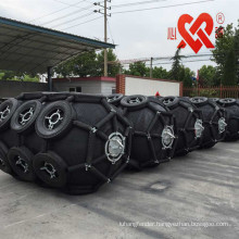 eco-friendly multical specification marine fender, YOKOHAMA type pneumatic rubber marine fender